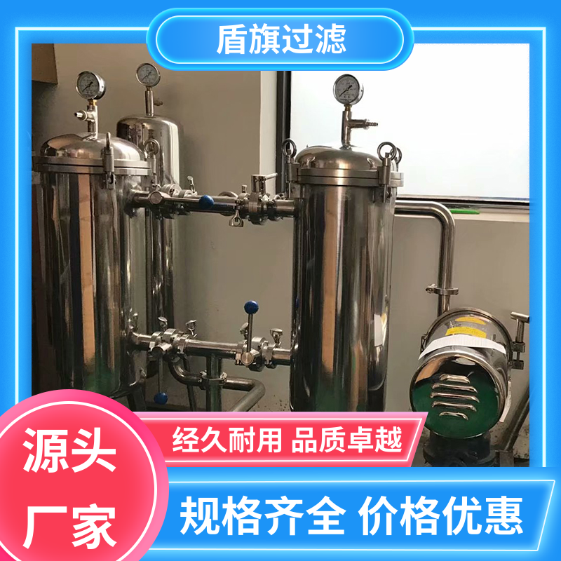 盾旗过滤 加工制作 中效袋式过滤器订做 操作简单 口碑好物
