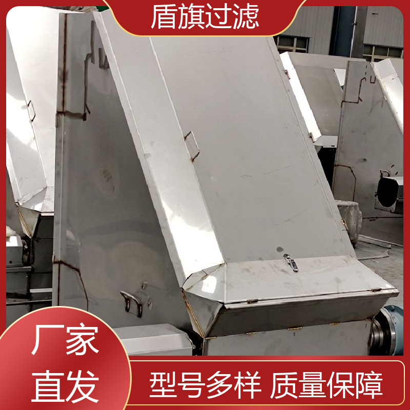 盾旗过滤 保质保量 挤压固液分离机 适用范围广 坚固耐用