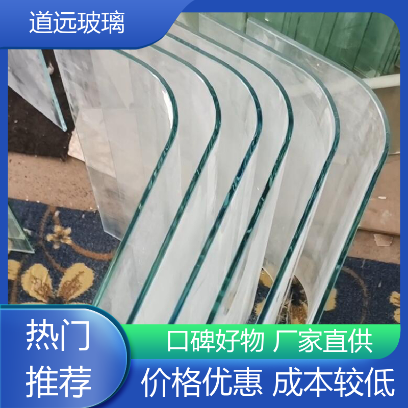 酒店商超 热弯玻璃加工 透光不透形 现代轻奢风 道远