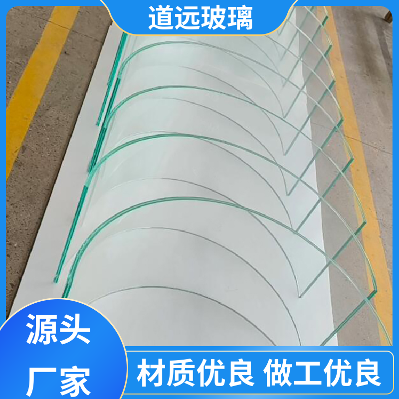 超大中空 热熔玻璃 隔音隔热防滑 尺寸可定制 道远