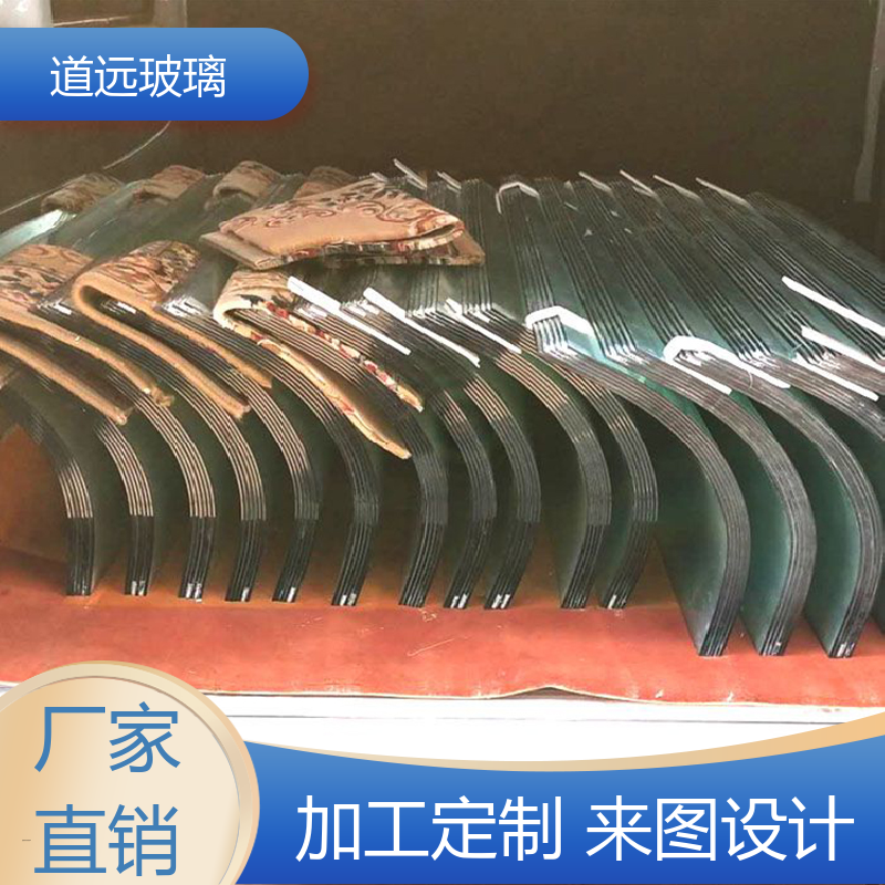 艺术内雕 热弯玻璃 经久耐用型 可支持定制 道远