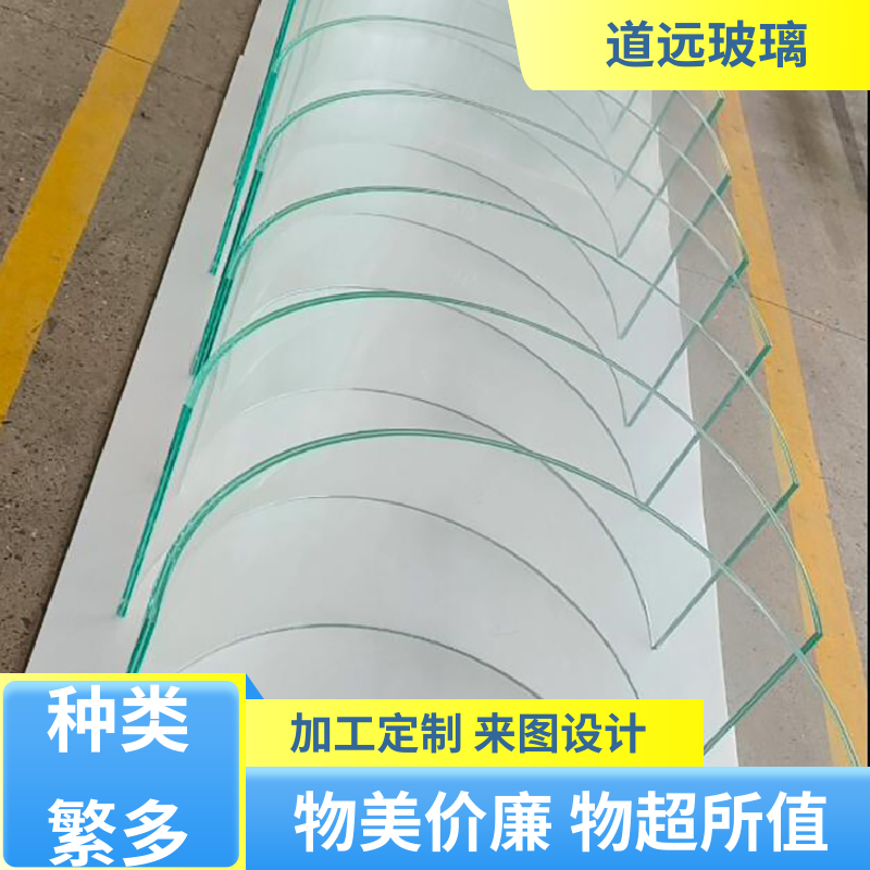 酒店商超 热熔玻璃 安全性能高 可任意弧度弯曲 道远