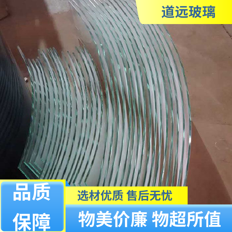 道远 艺术内雕 弧形玻璃 经久耐用型 现代轻奢风