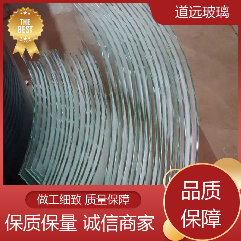 道远 水波浪S弯 热弯玻璃加工 隔音隔热防滑 可任意弧度弯曲