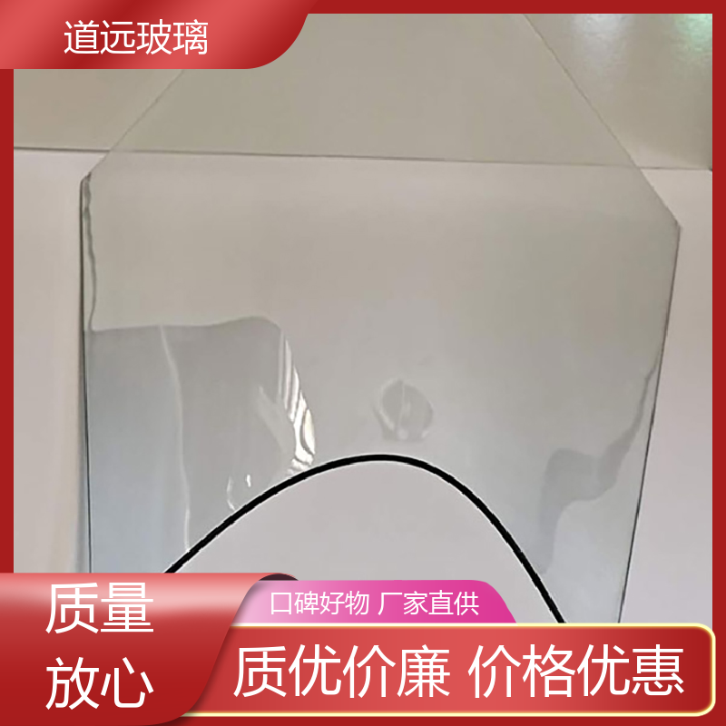 艺术内雕 热熔玻璃 高强度抗冲击 可支持定制 道远