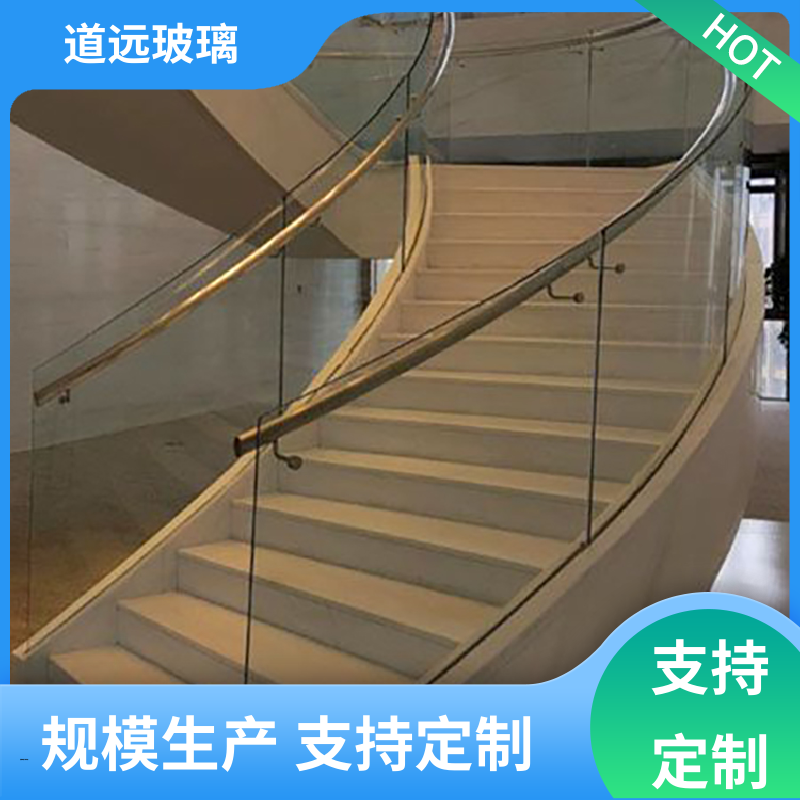 道远 超大中空 弧形玻璃隔断 坚固耐用防爆防砸 尺寸可定制