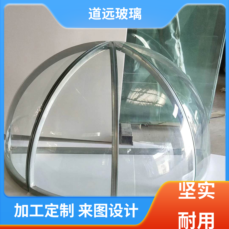 家装办公室 热熔玻璃 隔音隔热防滑 现代简约风 道远