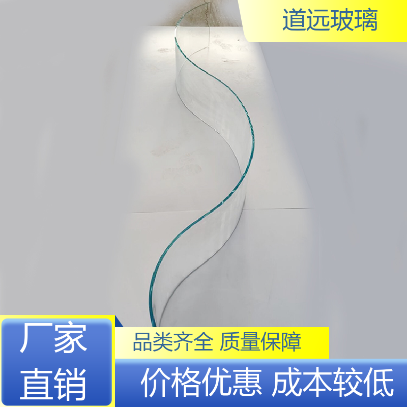 超大中空 热弯钢化玻璃 坚固耐用防爆防砸 可任意弧度弯曲 道远