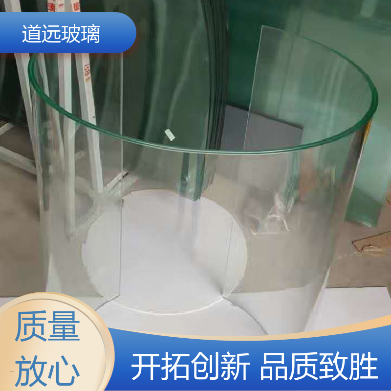 道远 水波浪S弯 弧形玻璃隔断 高强度抗冲击 现代轻奢风