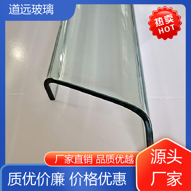 道远 超白普白异形 弧形玻璃 透光不透形 现代简约风