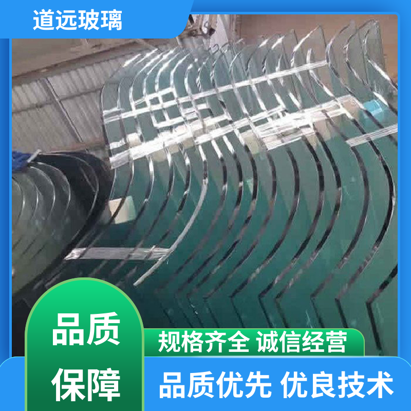 透明U型异形 热弯夹娟玻璃 高强度抗冲击 现代轻奢风 道远