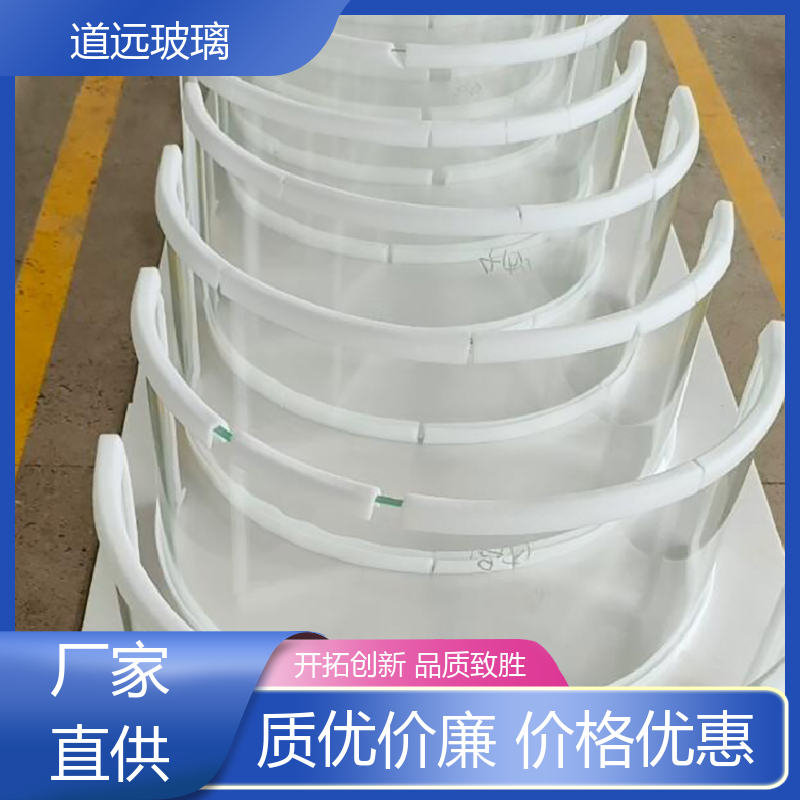 道远 酒店商超 热弯玻璃加工 隔音隔热防滑 现代简约风