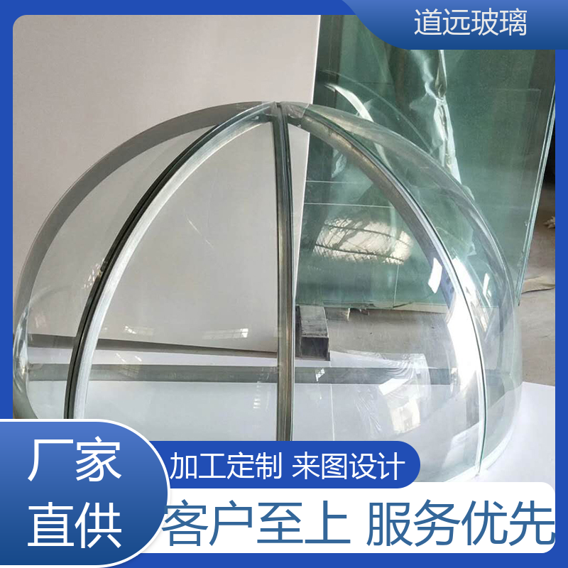 旋转楼梯 弧形玻璃 高强度抗冲击 现代简约风 道远