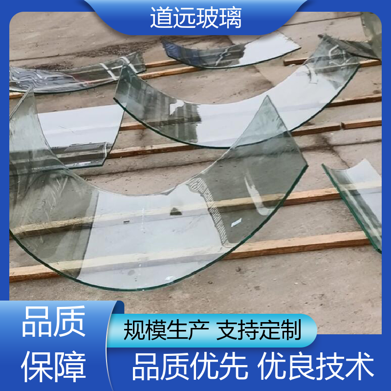 艺术内雕 热弯钢化玻璃 高强度抗冲击 现代轻奢风 道远