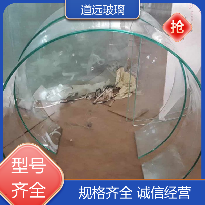 酒店商超 热熔玻璃 高强度抗冲击 可按需定制 道远