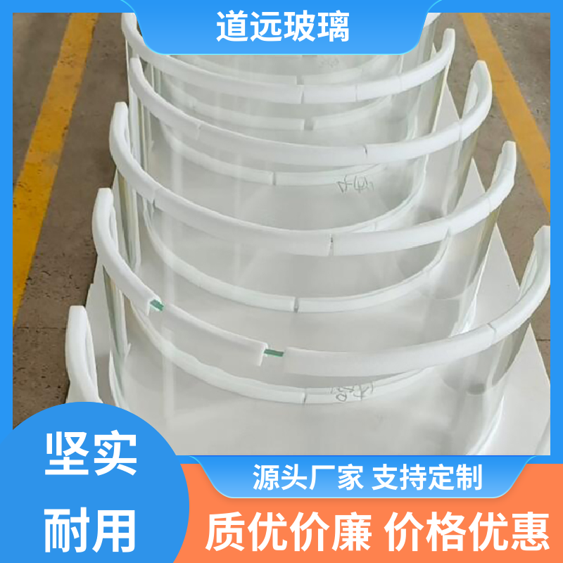道远 水波浪S弯 热弯玻璃 透光不透形 现代轻奢风