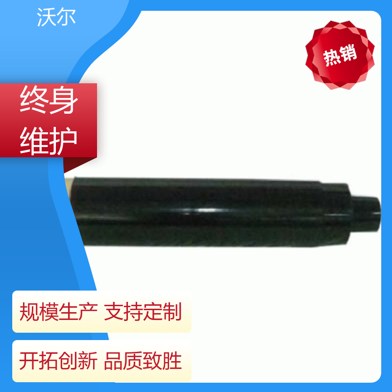 规格可选 电缆附件 套管井 发货快周期短 沃尔