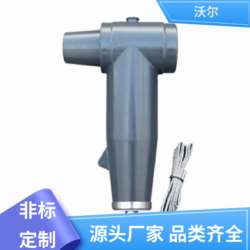 沃尔 质量稳定 非屏蔽型可分离连接器 肘型头 使用寿命长