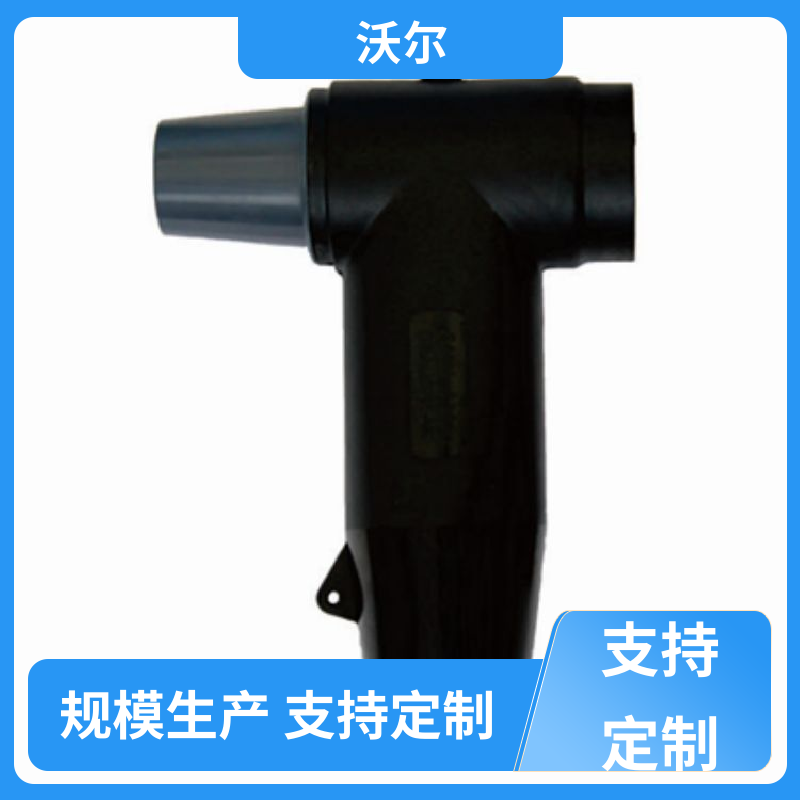 厂家批发 屏蔽型可分离连接器 套管井 自有研发中心 沃尔