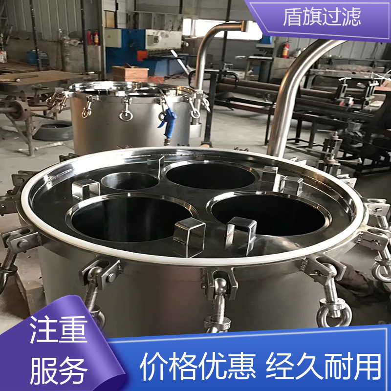 盾旗过滤 保质保量 粉尘袋式过滤器 性能稳定 口碑好物