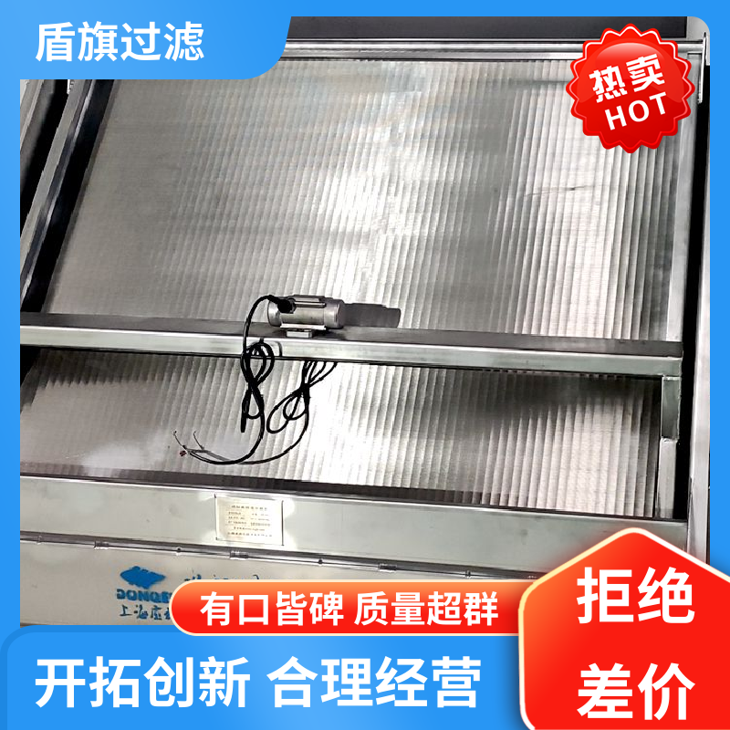 盾旗过滤 长期供应 挤压固液分离机订做 绿色环保 厂家直供