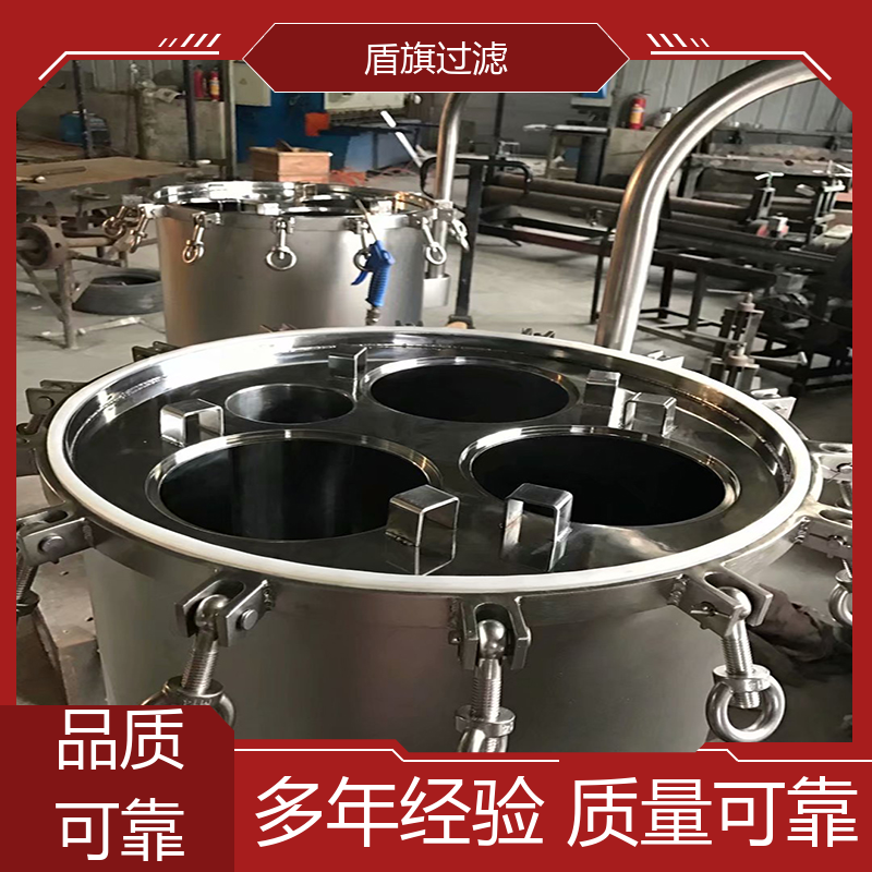 盾旗过滤 加工制作 滤袋式过滤器订做 安全环保 开拓创新