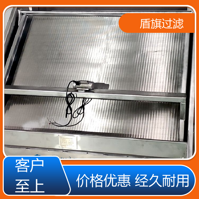 质量保证 粪污脱水机定制 安全环保 品质致胜 盾旗过滤