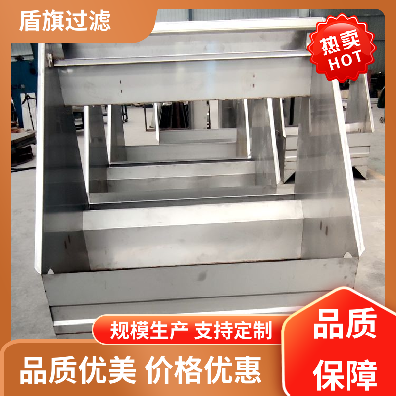 种类丰富 猪粪固液分离机订做 便捷安全 质量保障 盾旗过滤