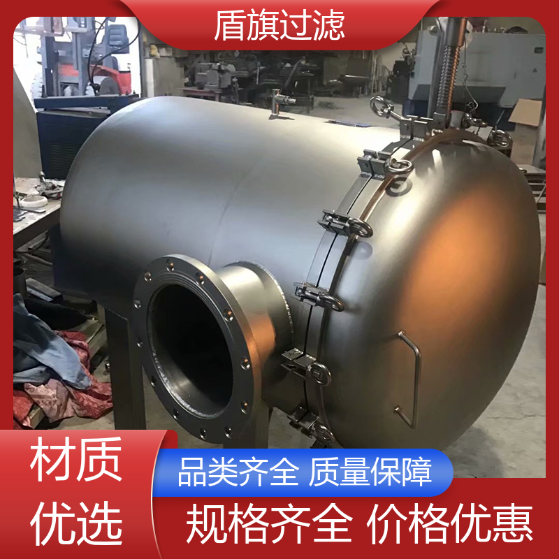 质量保证 pvc袋式过滤器 经久耐用 品质保证 盾旗过滤
