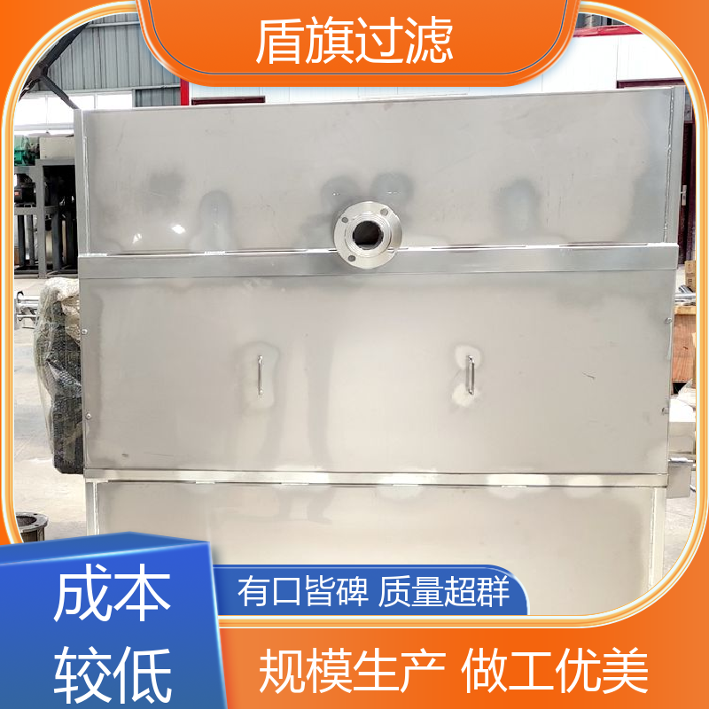盾旗过滤 保质保量 不锈钢斜筛式固液分离机订做 外形美观 品质保证