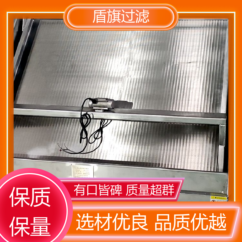 种类丰富 304斜筛式固液分离机定制 自动程度高 品质致胜 盾旗过滤