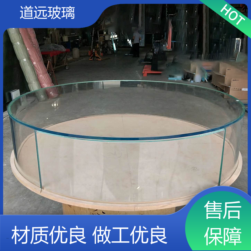 透明U型异形 热熔玻璃 安全性能高 可按需定制 道远