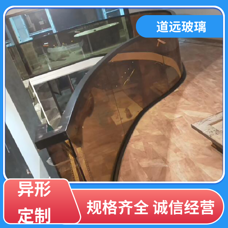 超大中空 弧形玻璃 坚固耐用防爆防砸 可支持定制 道远