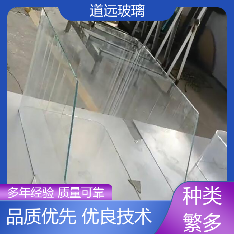 淋浴房异形 弧形玻璃 高强度抗冲击 可支持定制 道远