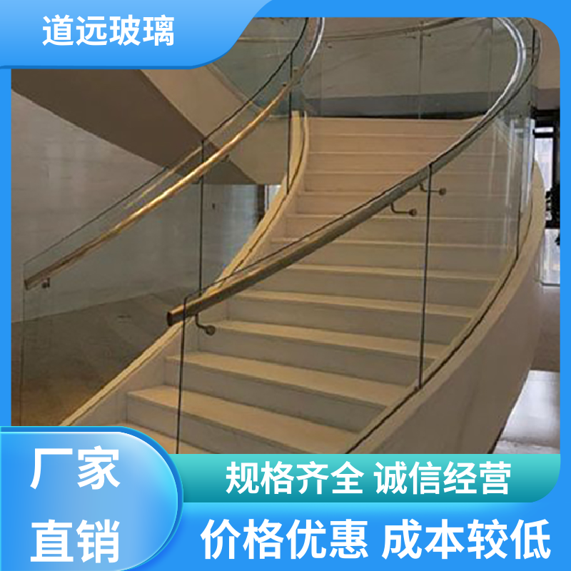 夹层夹胶 弧形玻璃 透光不透形 可任意弧度弯曲 道远