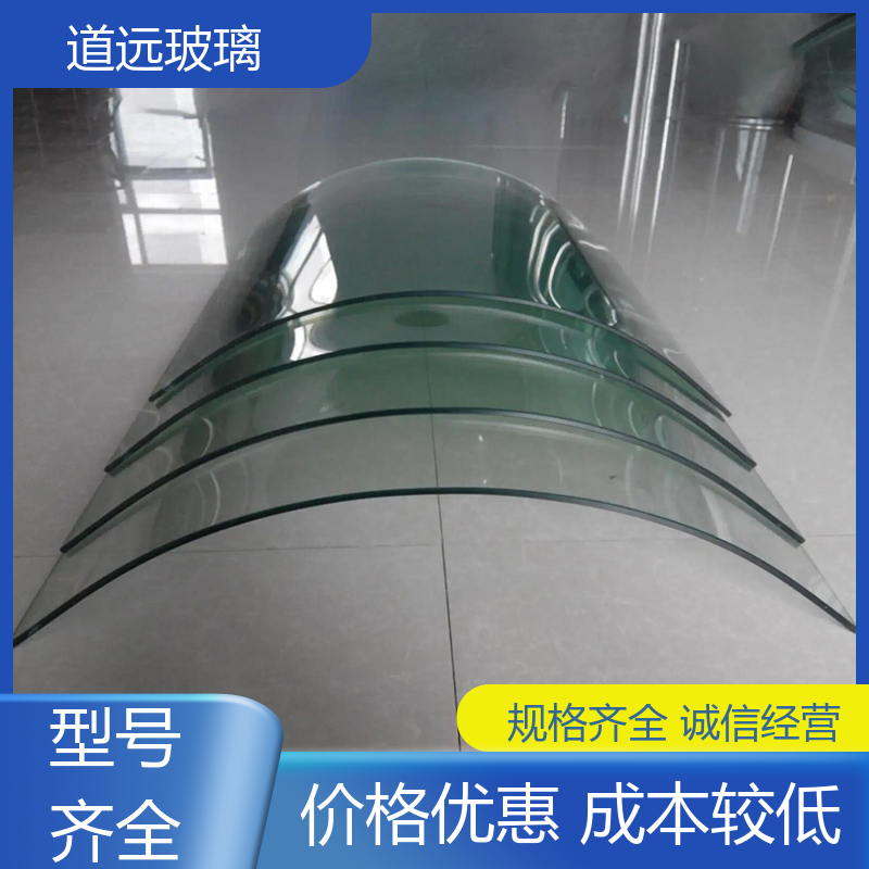 道远 酒店商超 弧形玻璃 经久耐用型 可支持定制
