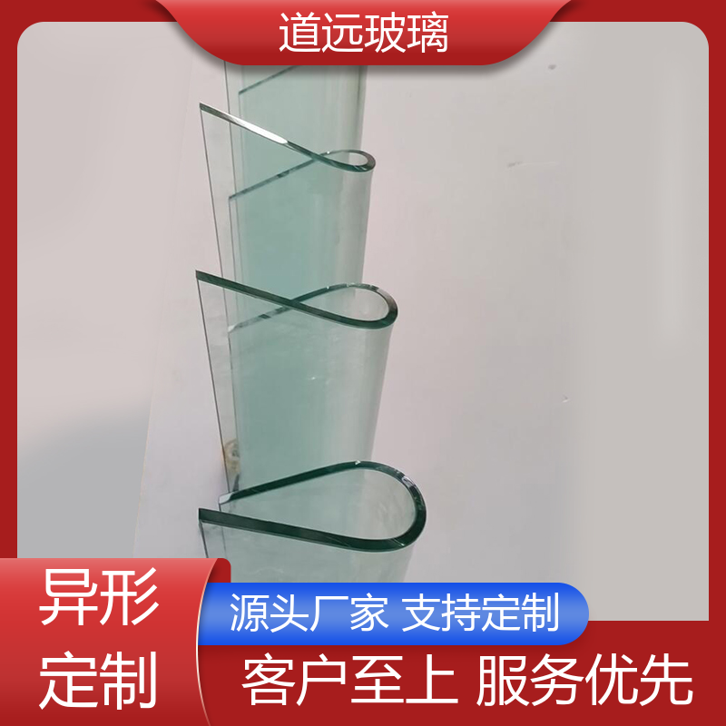 透明U型异形 热弯钢化玻璃 安全性能高 现代轻奢风 道远