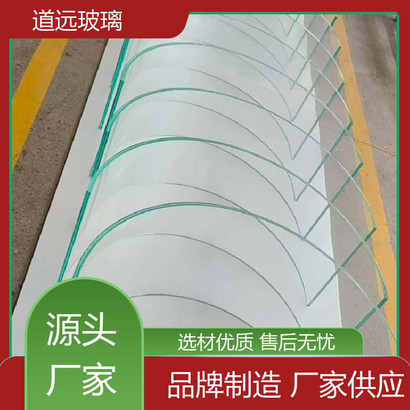 道远 艺术内雕 弧形玻璃 安全性能高 可支持定制