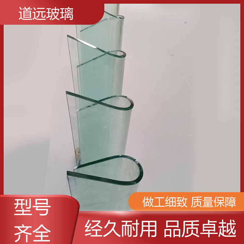 道远 夹层夹胶 热熔玻璃 透光不透形 可按需定制
