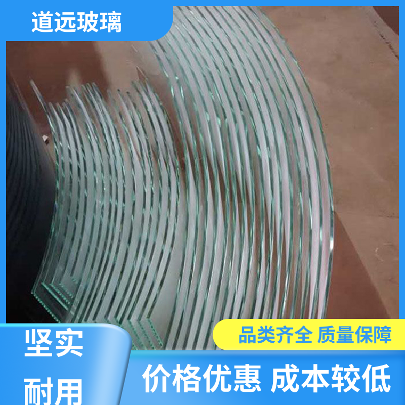 艺术内雕 弧形玻璃隔断 安全性能高 尺寸可定制 道远