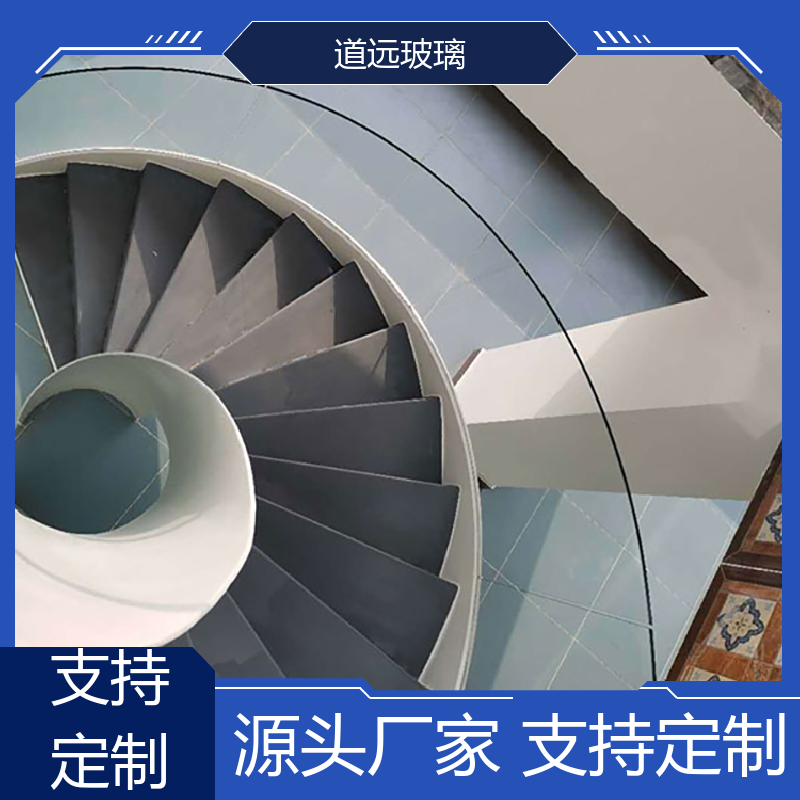 道远 淋浴房异形 热弯夹娟玻璃 经久耐用型 可任意弧度弯曲