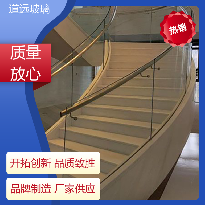 道远 超大中空 热弯玻璃 经久耐用型 可按需定制