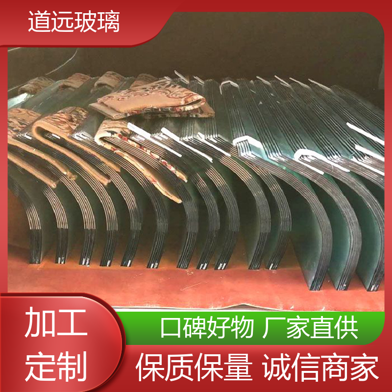 道远 超大中空 热弯玻璃加工 透光不透形 现代简约风