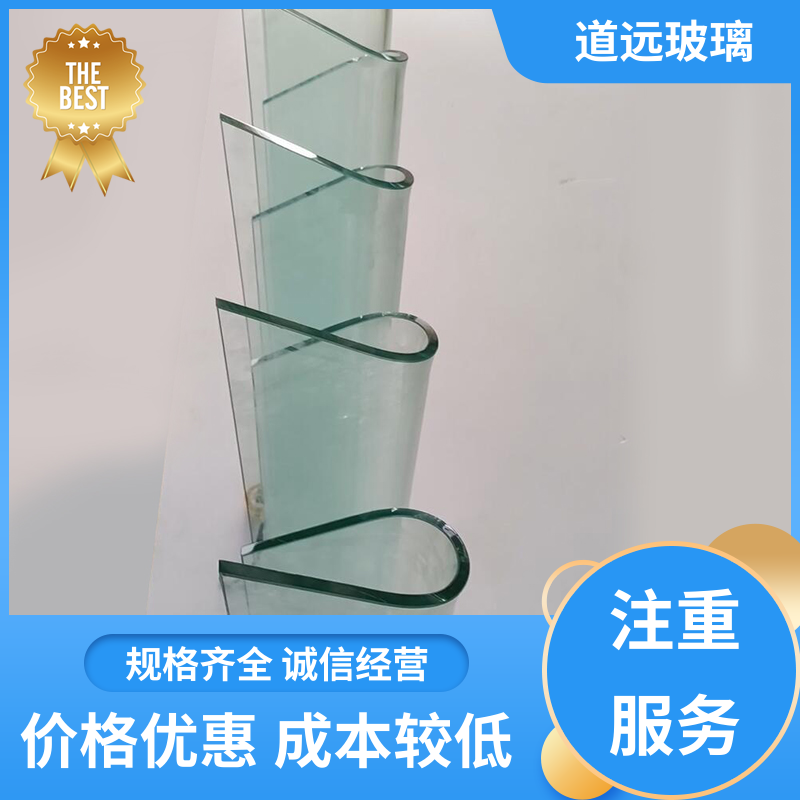 道远 艺术内雕 热弯玻璃 透光不透形 现代轻奢风
