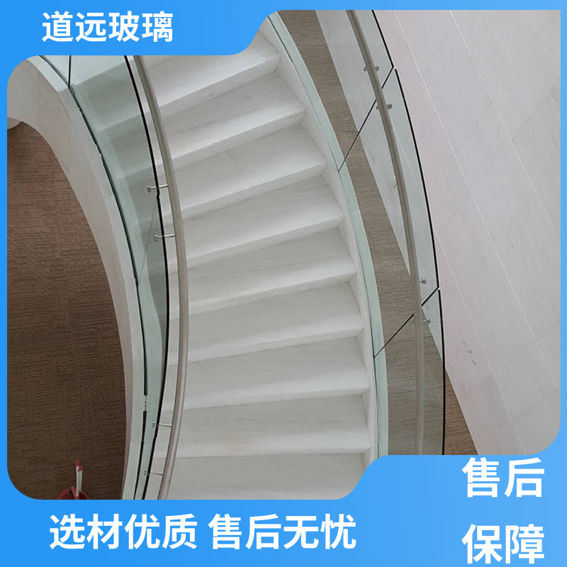 道远 超大中空 热弯钢化玻璃 坚固耐用防爆防砸 可支持定制