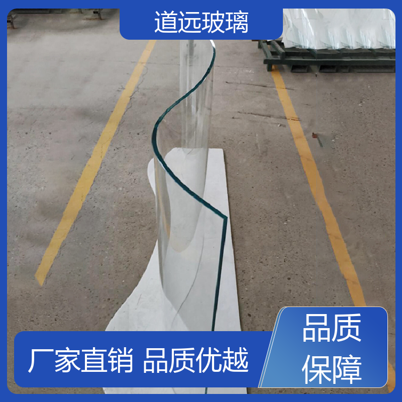 道远 超白普白异形 弧形玻璃 坚固耐用防爆防砸 可按需定制