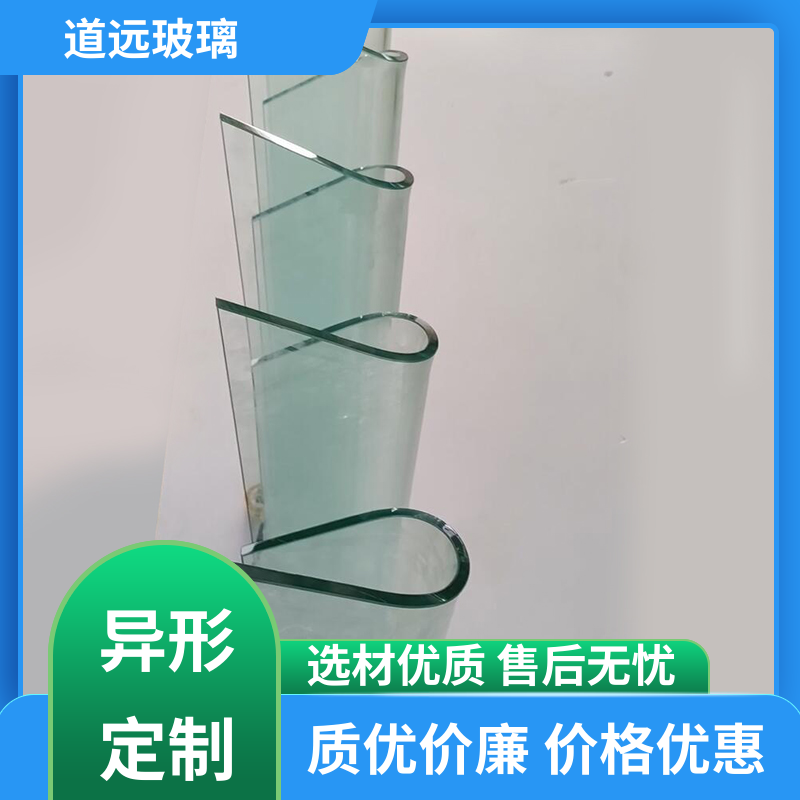 淋浴房异形 热熔玻璃 透光不透形 可按需定制 道远