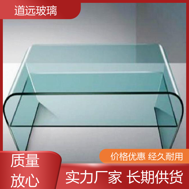 道远 艺术内雕 热弯玻璃加工 隔音隔热防滑 可支持定制