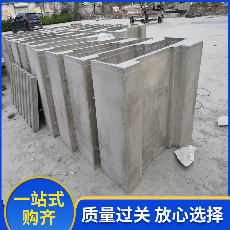grc构件,产品介绍