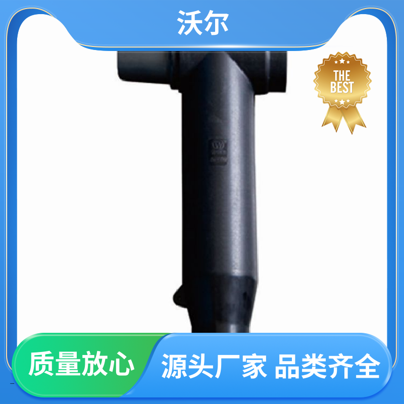 厂家批发 可分离电缆附件 绝缘帽 20年生产经验 woer